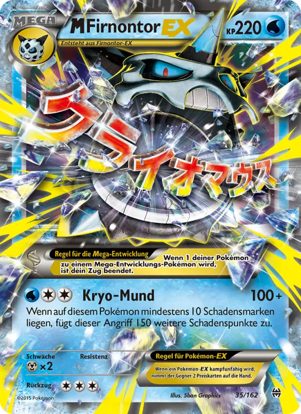 M-Firnontor EX card image