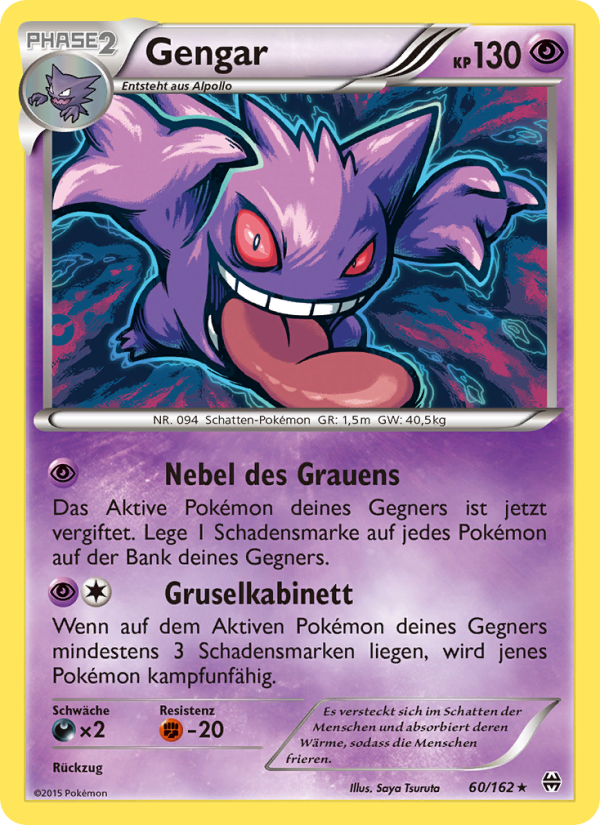 Gengar from TURBOstart