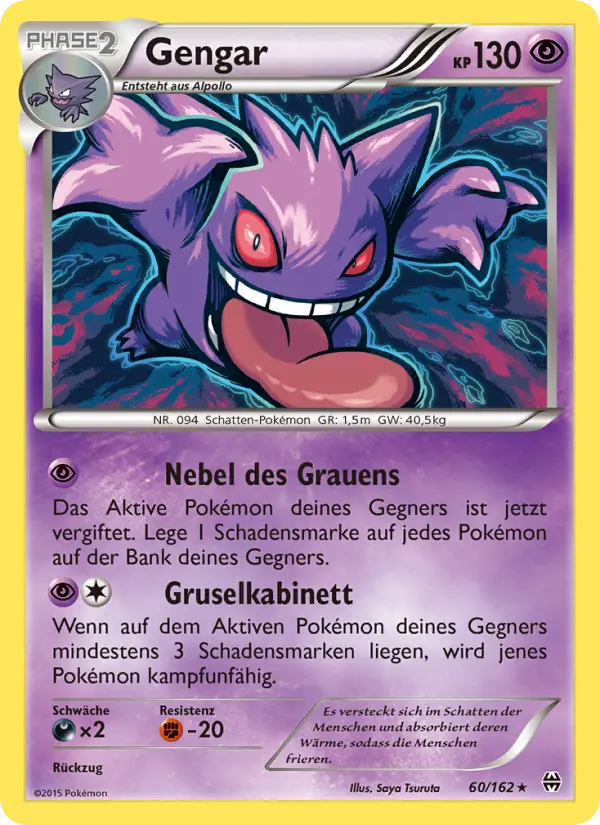 Gengar card image