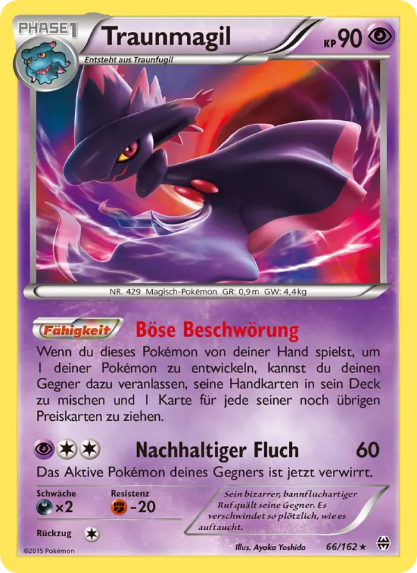 Traunmagil card image