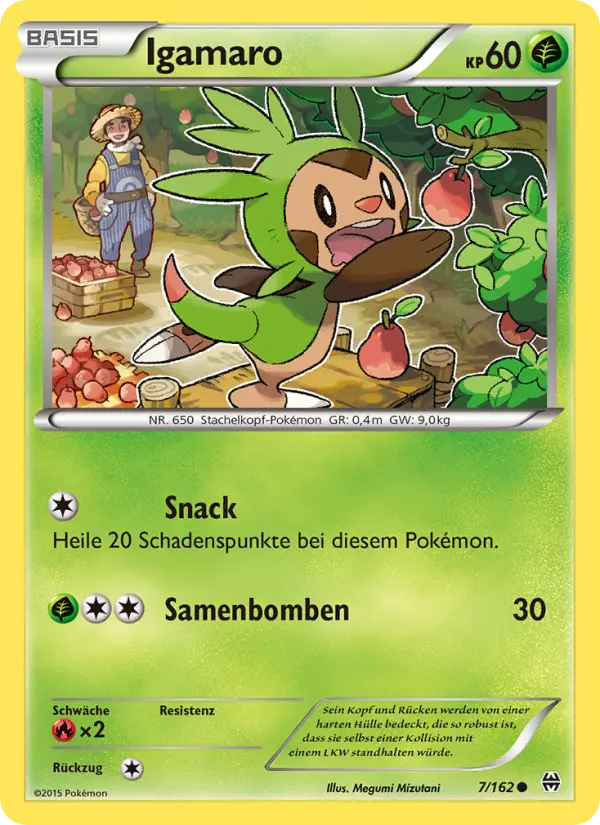 Igamaro card image