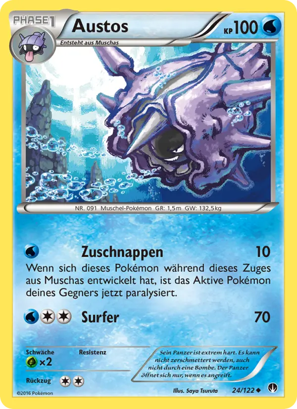 Austos card image