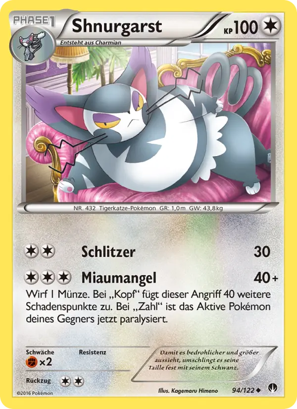 Shnurgarst card image