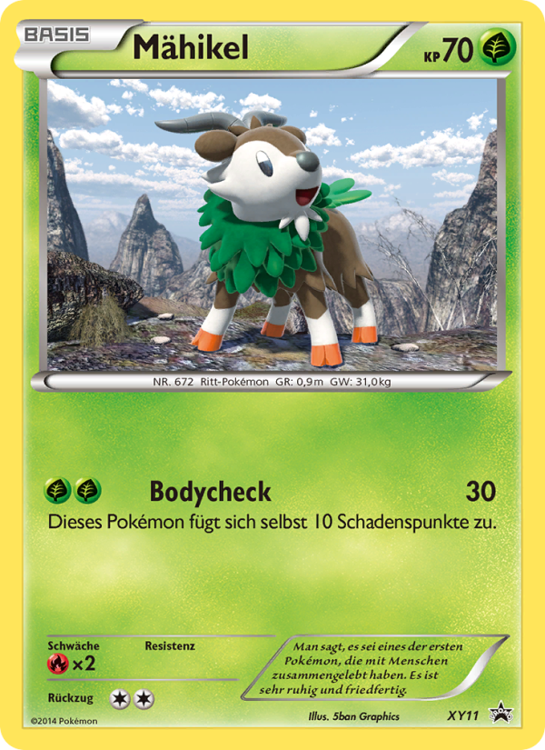 Skiddo