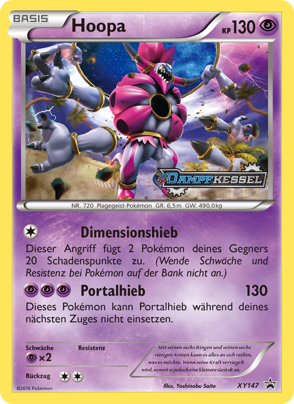 Hoopa