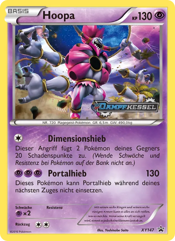 Hoopa