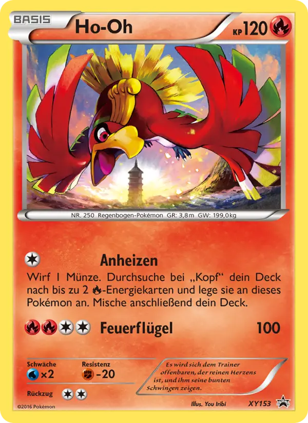 Ho Oh