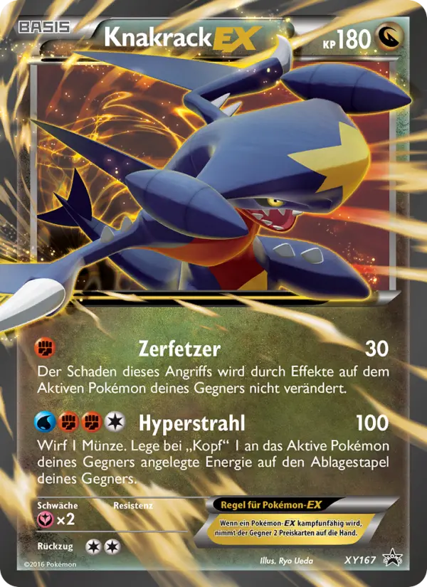 Garchomp-EX