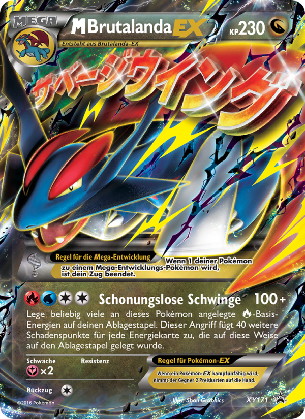 M Salamence-EX