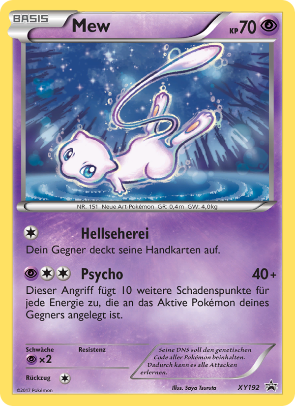 Mew