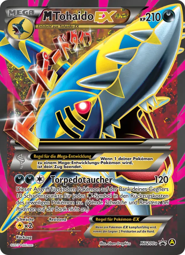 M Sharpedo-EX