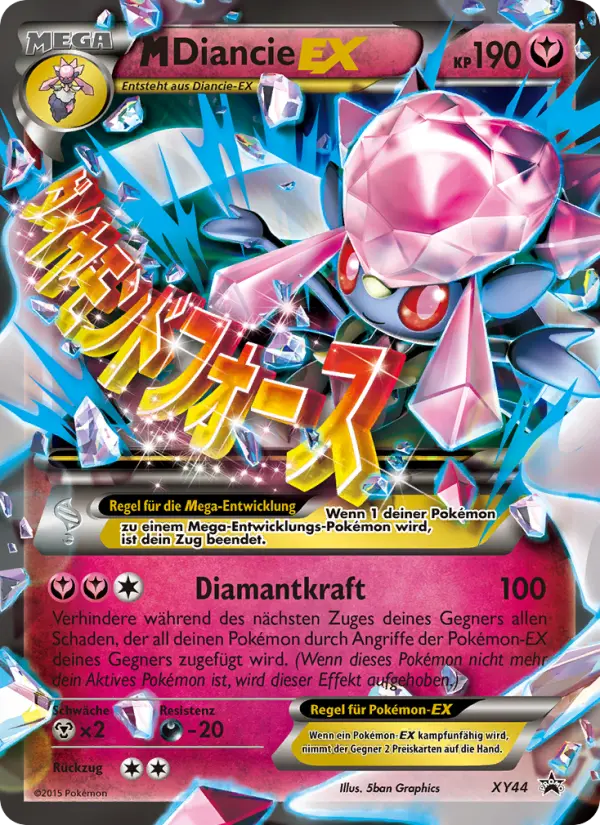 M Diancie EX