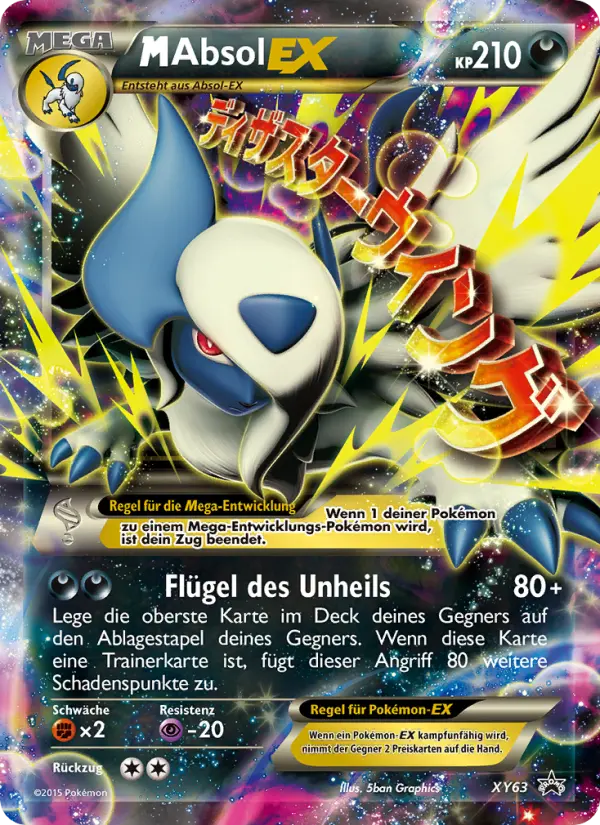 M Absol EX