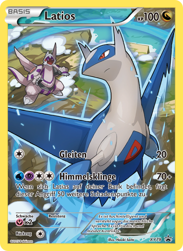 Latios