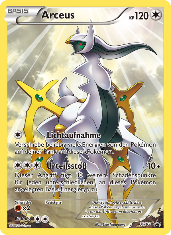 Arceus
