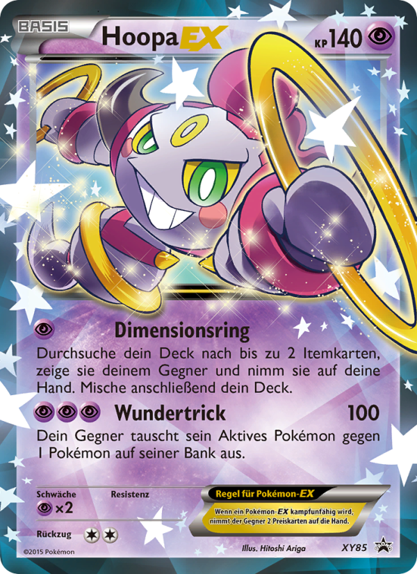 Hoopa-EX