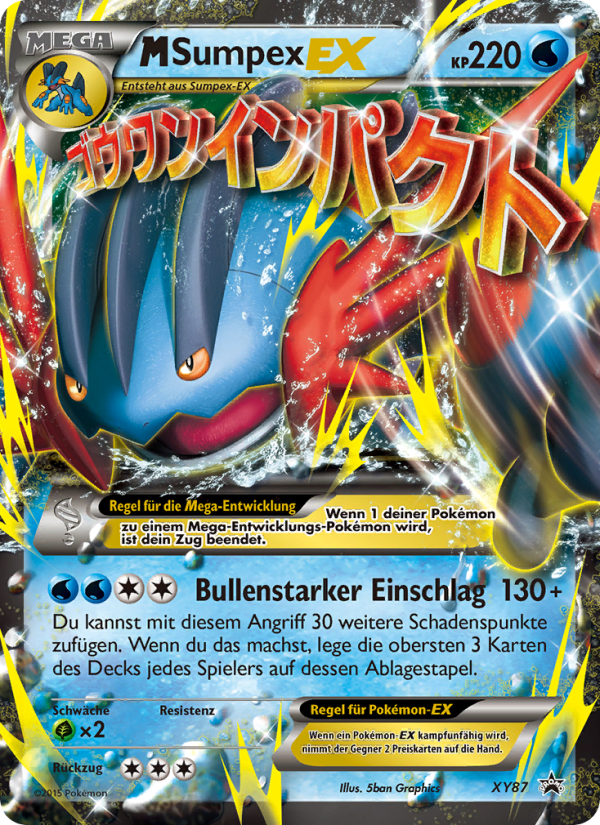 M Swampert-EX