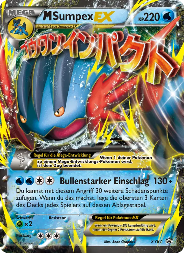 M Swampert EX