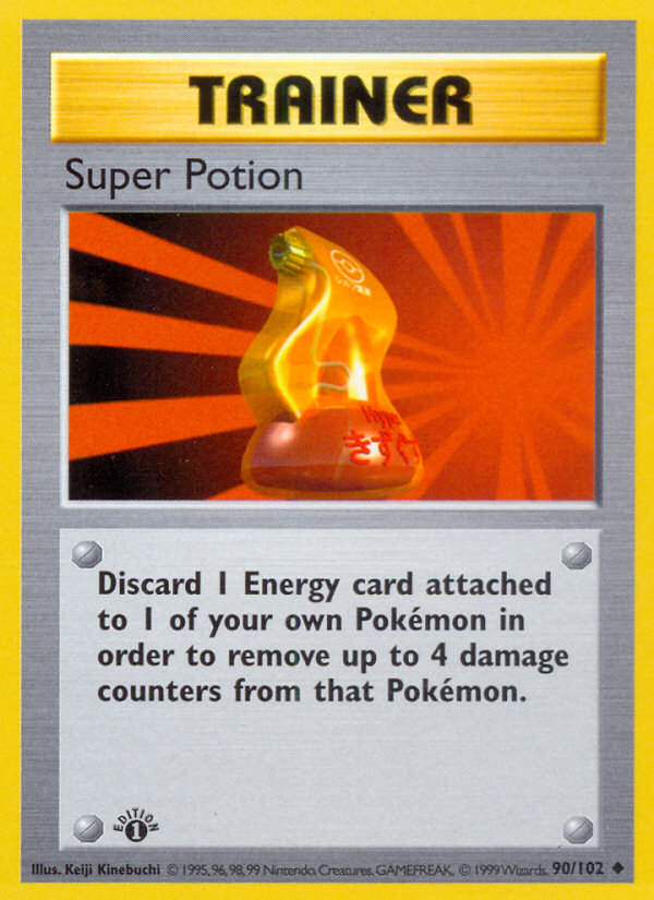 Super Potion card photo