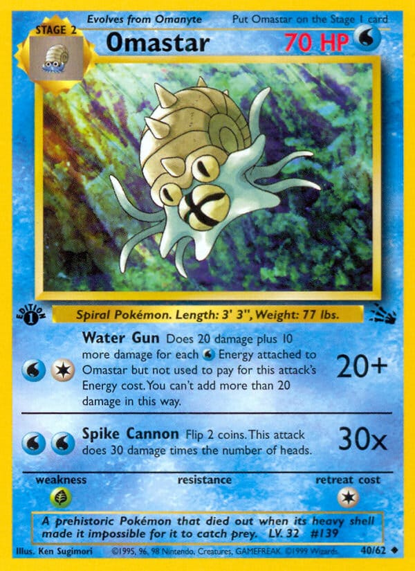 Omastar 040/062