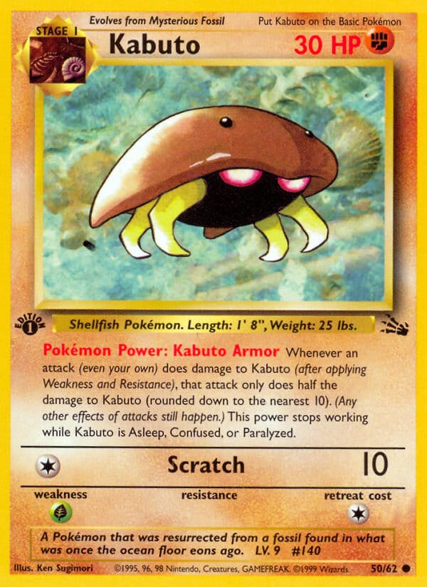 Kabuto 050/062