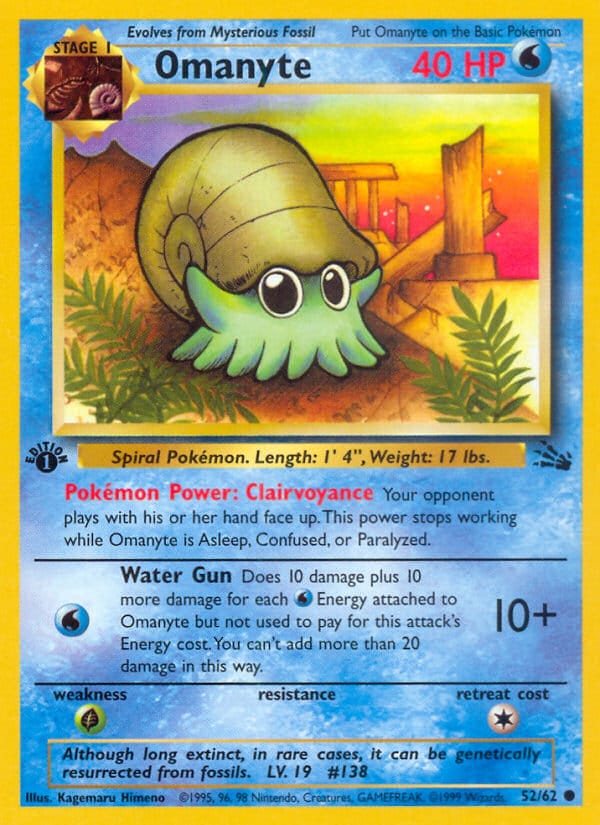 Omanyte 052/062
