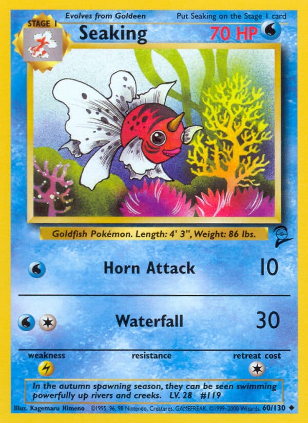 Seaking 060/130
