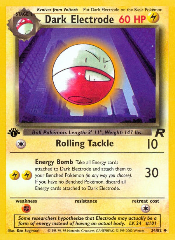 Dark Electrode 034/082