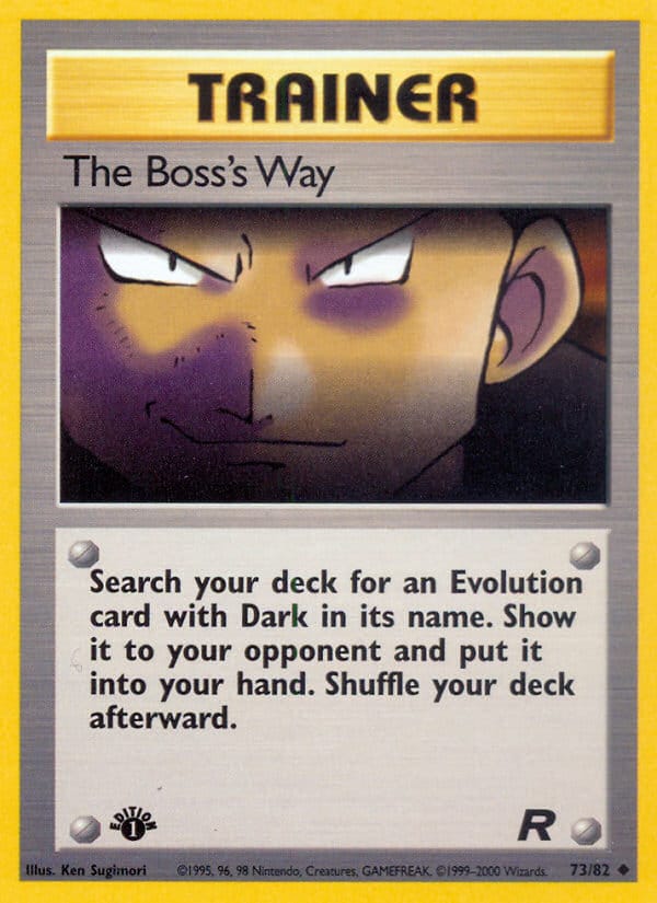 The Boss's Way 073/082