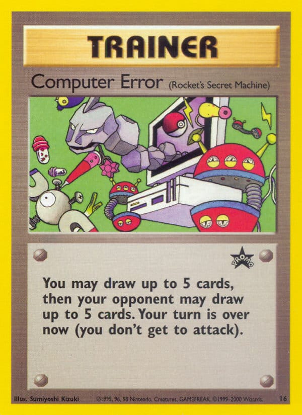Computer Error 016/053