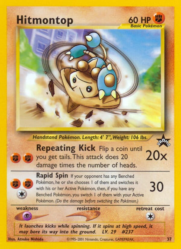 Hitmontop 037/053