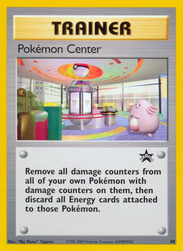 Pokémon Center 040/053