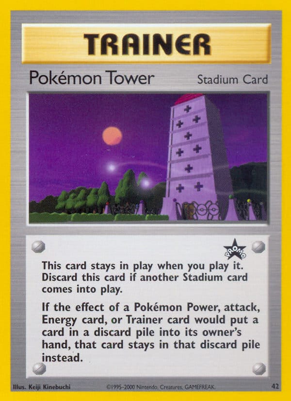 Pokémon Tower 042/053