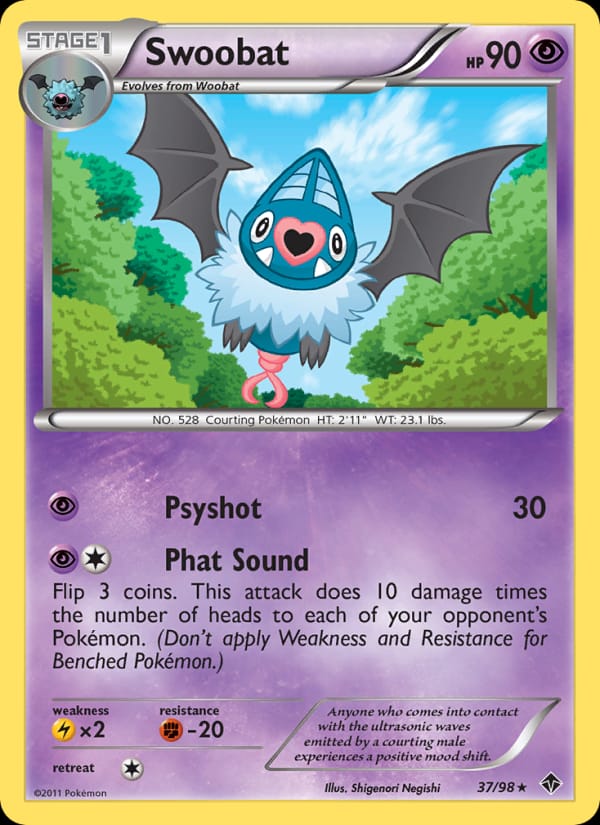 Swoobat 037/098