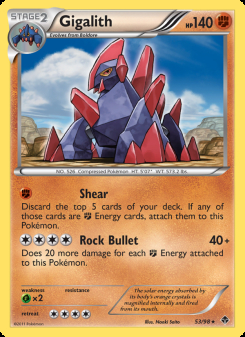 Gigalith