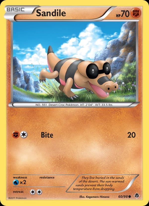 Sandile 060/098