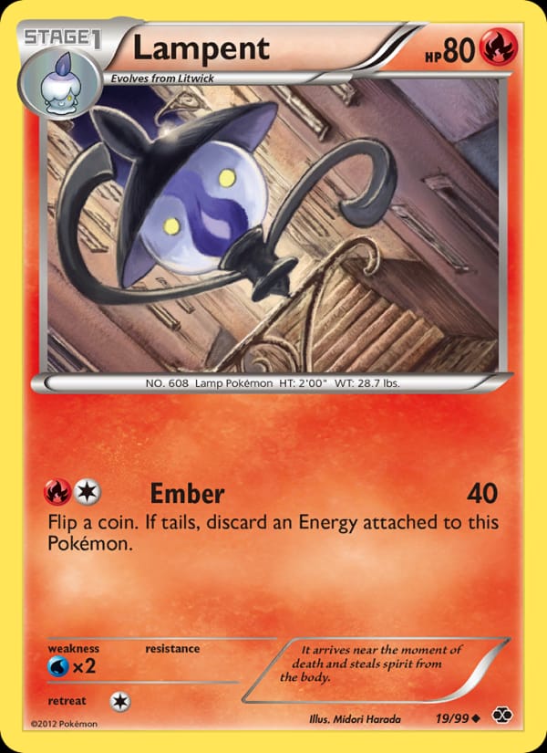 Lampent 019/099