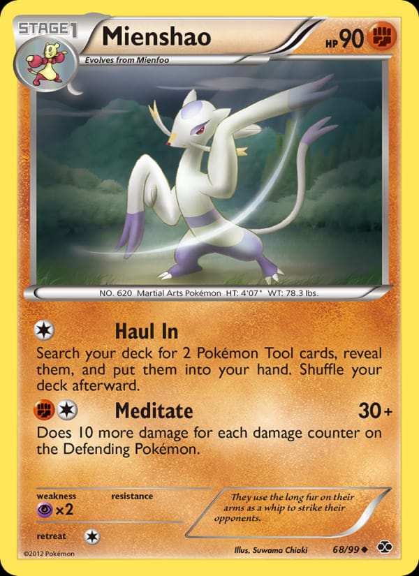 Mienshao 068/099