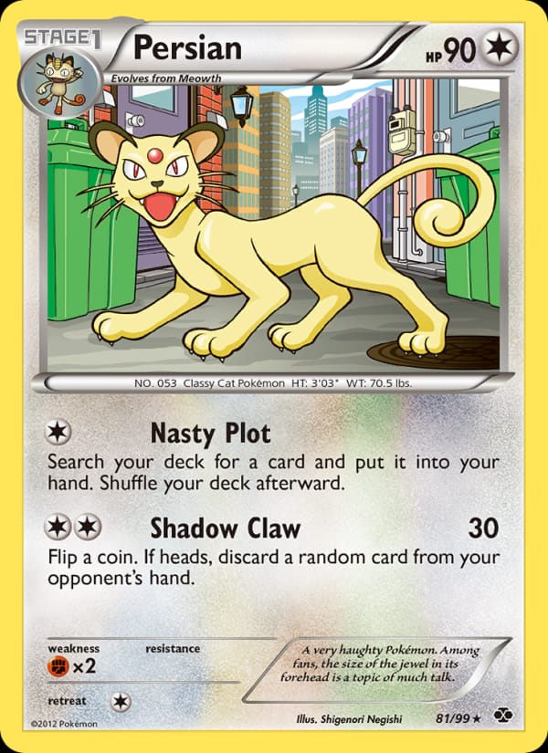 Persian 081/099