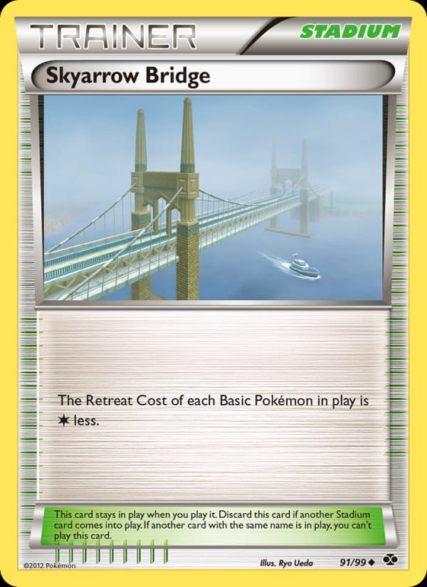 Skyarrow Bridge 091/099