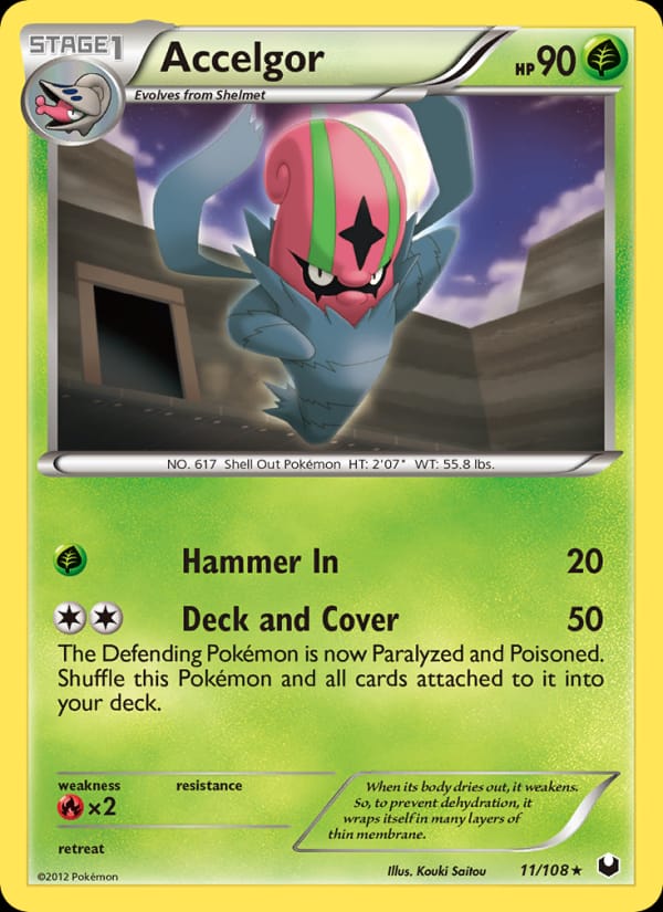 Accelgor 011/108