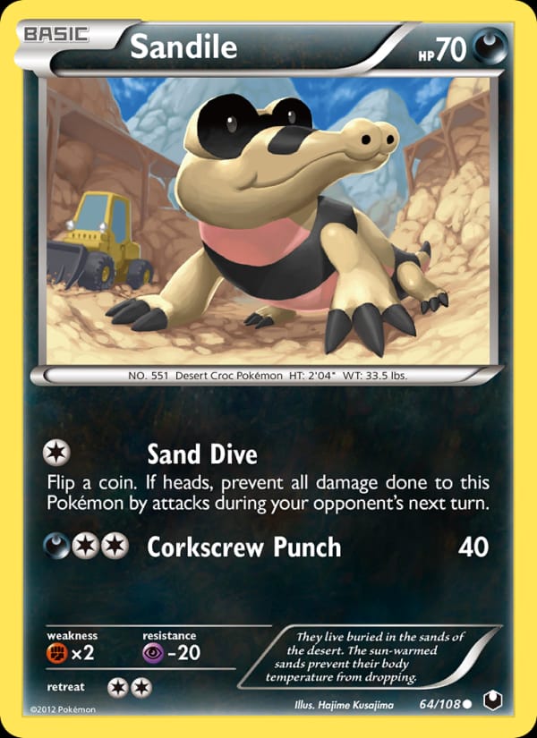 Sandile 064/108