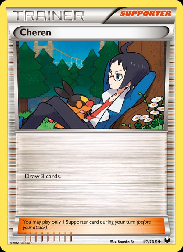 Cheren 091/108