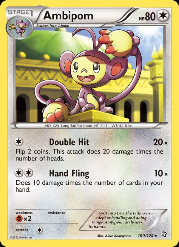 Ambipom 100/124