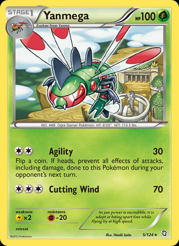 Yanmega 005/124