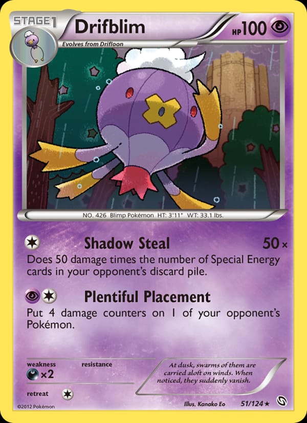 Drifblim 051/124