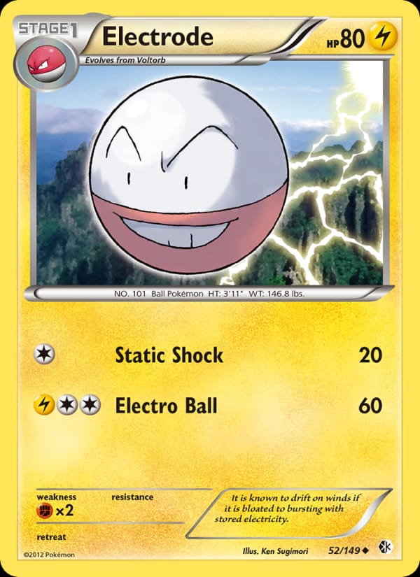 Electrode 052/149