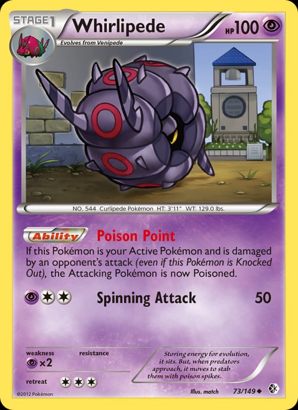 Whirlipede 073/149