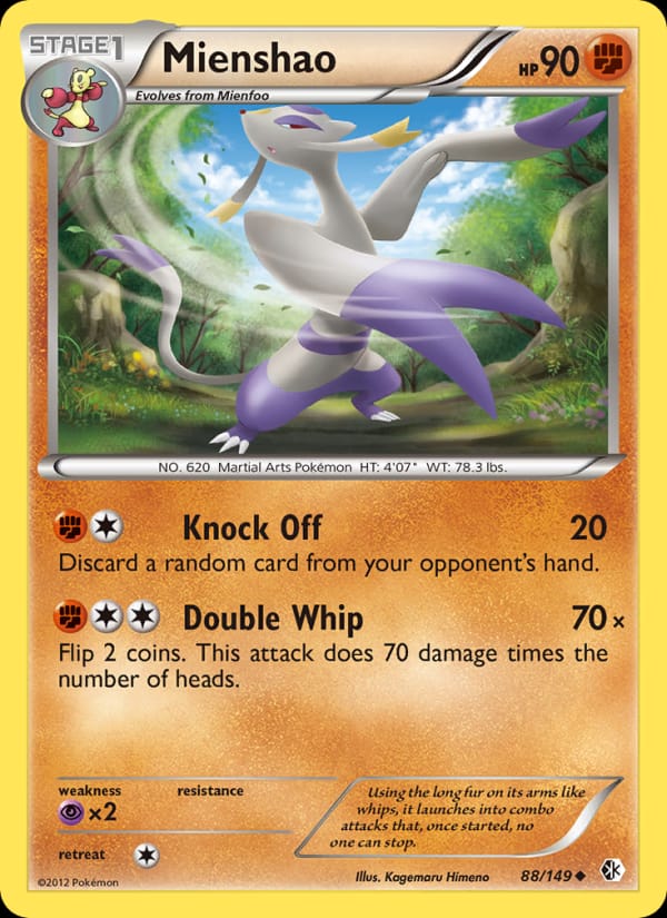 Mienshao 088/149