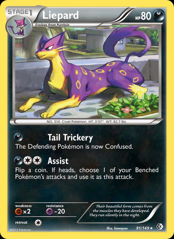 Liepard 091/149